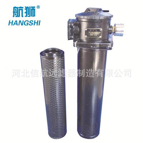 RFA.BH400×10 3709020 30 3  F-Y/5C 回油过滤-器