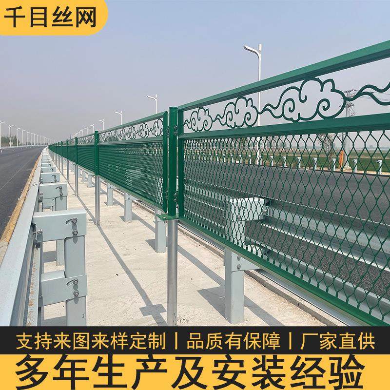 现货高速公路防炫网道路中间防锌炫目菱形孔炫目防热镀金属网网片,汽车零部件/养护/美容/维保,叉车胎,淘宝优惠券,粉丝福利购,淘宝优惠卷