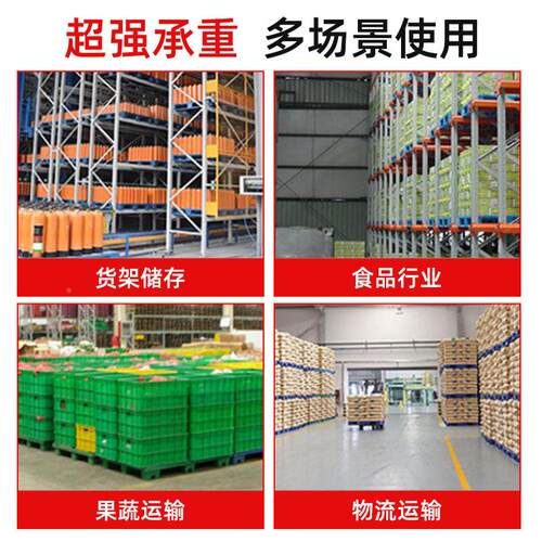 定制网板色格九脚托盘仓潮储叉车板蓝色防防滑塑料垫蓝轻型塑胶卡