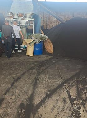 厂家供应橡ODO胶颗粒-mm6mm轮胎粒2颗0目0目140目橡胶-粉