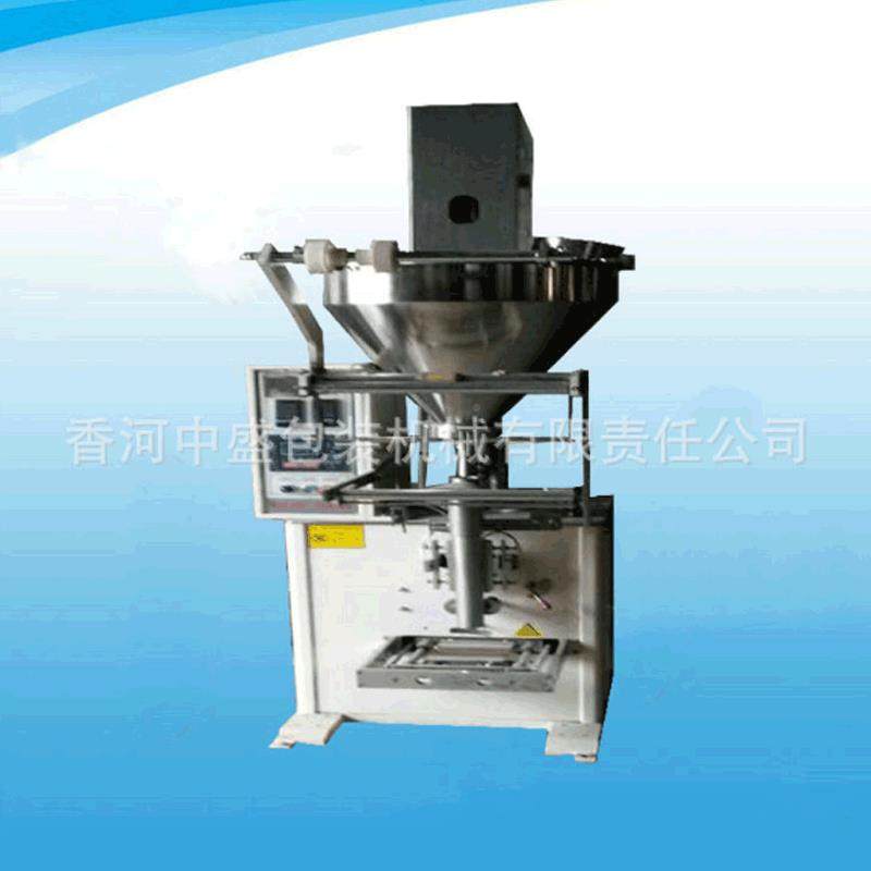 四边DNG封粉食品末包装机型包装机小粉包立式定口量大灌装机,包装,快递专用包装袋,淘宝优惠券,粉丝福利购,淘宝优惠卷