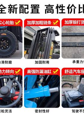 小型电动叉车动1吨压全自升液叉车LEK2吨3降吨四轮座驾式堆高搬运