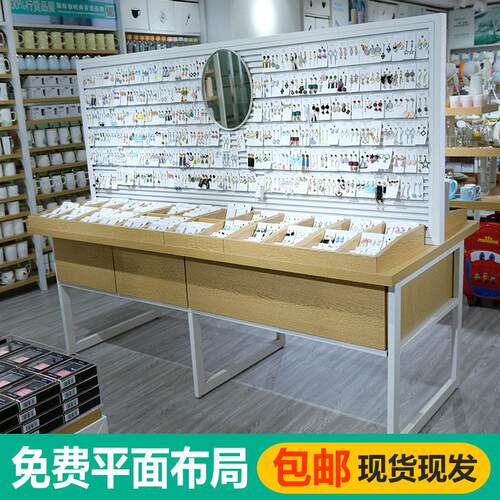 MAGA-102饰品店展示柜环品项耳链发夹发箍展示架双中面挂钩岛优精