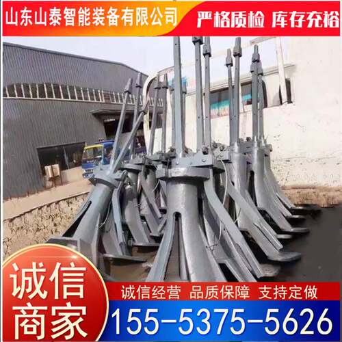 护立式扳道器矿用铁ST124路立式扳器道操作简单维扳方便道器