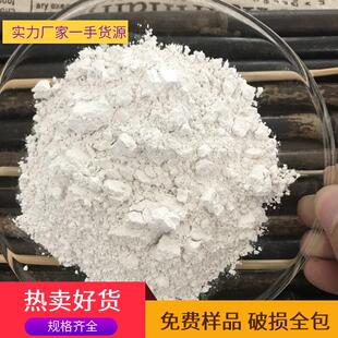 厂家石供应 滑粉 塑料用滑粉 200粉目AMW-4000石目滑石遮盖力强