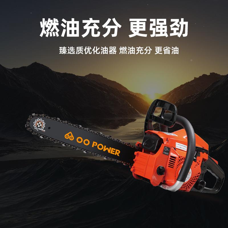 CS17VMG00汽油锯大手功率油锯木工油用专用汽油锯树的锯单小型锯