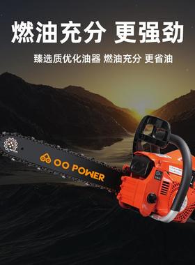 CS17VMG00汽油锯大手功率油锯木工油用专用汽油锯树的锯单小型锯