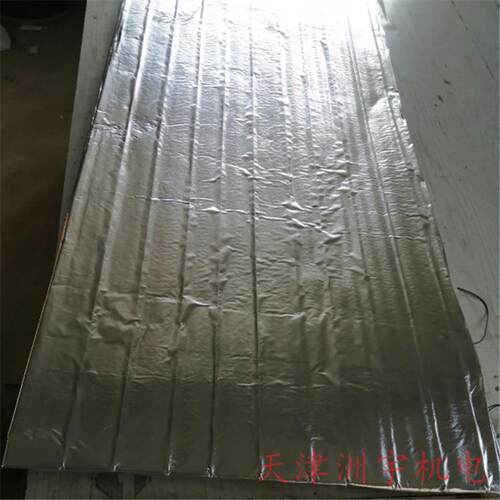 建筑电护毯工程保温混凝土水面泥养桥梁路保热DRT-X温毯