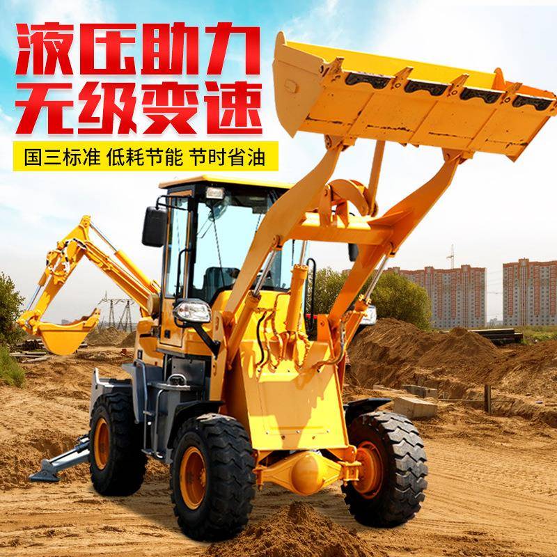 忙两头挖掘装载机小旋型多功能前DGW铲后挖设备工程用水泥螺搅拌