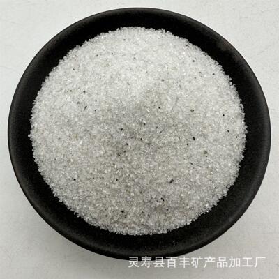 厂家辉石PGC锂粉璃陶瓷耐火材石料冶金铸造玻锂辉原石陶瓷釉料