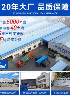 金硕0kg中型仓储货库架工业仓库房货架JRI20商用4层组合置物架子