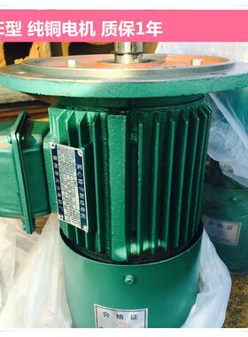 YSE802-D YSE-804YSE心转子三项异步电机 起重机运行电动4机