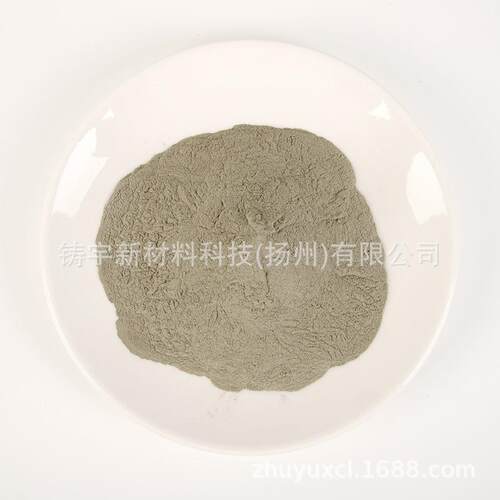 高纯纯锡粉金属细锡雾化锡粉末500/800目焊锡粉SMS超锡粉粉无铅锡