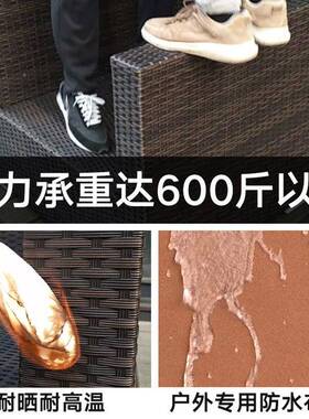 64798欧休户外藤北编沙发组合院藤庭沙发室外藤制家具阳台闲沙发