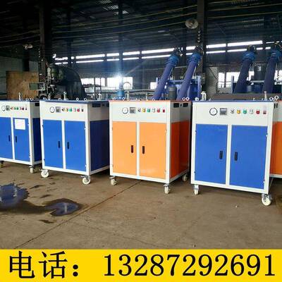 自动凝分桥梁喷养护机淋 电加LNE热蒸汽发生器 混土桥梁全养护机