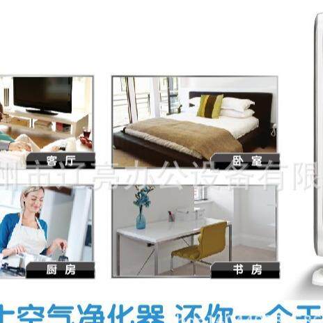 国范罗士Fello绿wesLGE色D美X-化5空气净器