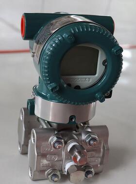 原厂号齐全E0JA10A型53A压力差压1变送器 重庆川仪压力变送器
