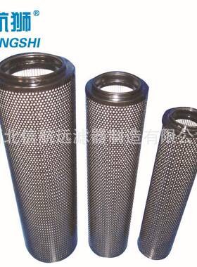 RF.BH-25×5 1048773 20 30 3 F-0YA/油C 回过滤器