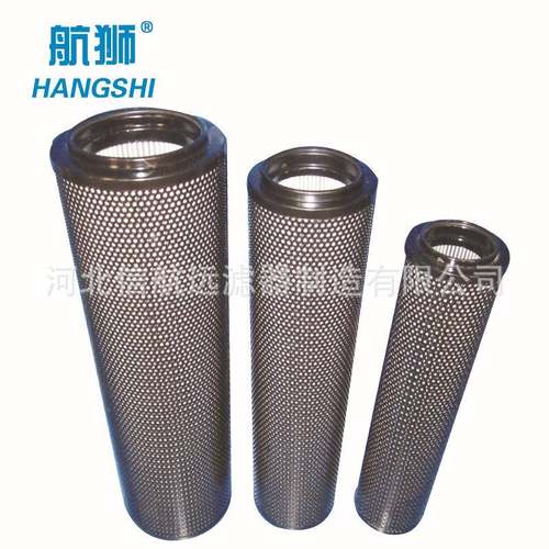 RF.BH-25×5 1048773 20 30 3 F-0YA/油C 回过滤器