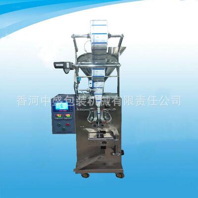 家供应 五谷杂粮粉末自动装机 小厂型包装RCY机械 粉包小袋剂包装