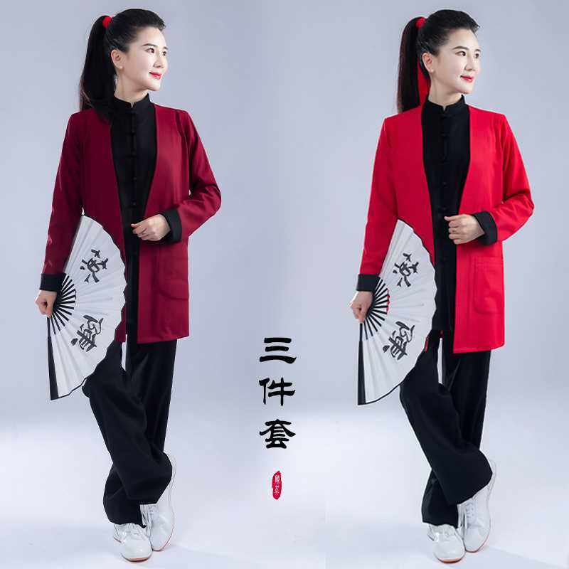 三件套太极服男女春秋冬季中国风棉麻武术表演练功陈英太极拳服装