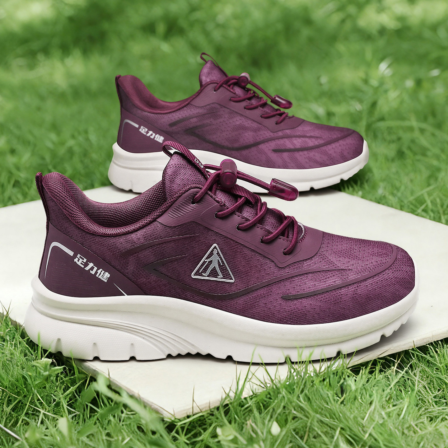 足力健老人鞋旗舰店正品2026春季妈妈运动休闲防滑软底一脚蹬女款,女鞋,健步鞋,淘宝优惠券,粉丝福利购,淘宝优惠卷