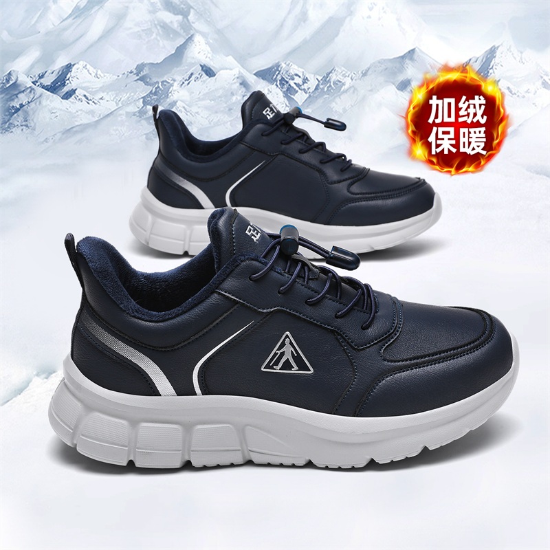 足力健老人鞋2025新款冬季皮面加绒一脚蹬防滑舒适休闲爸爸健步鞋