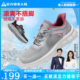 足力健老人鞋 透气软底不累脚中年妈妈健步女鞋 官方旗舰店正品 夏季