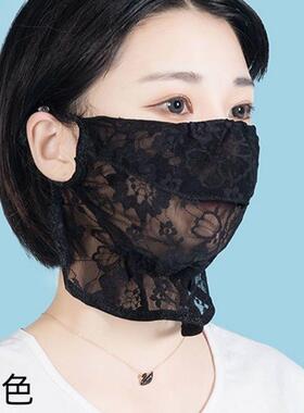 高档蕾丝口罩女高颜值夏季防晒面罩全脸薄款黑色遮脸面纱防尘护颈