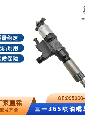 挖机适用PC400 450-7-8喷油嘴6D125发动机轨道喷油器6251-11-3100