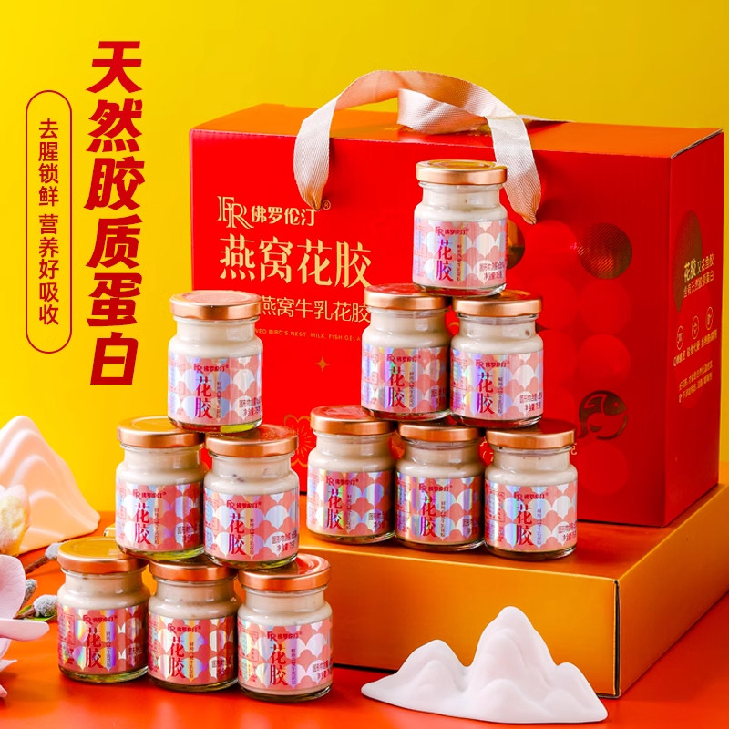 ��������ţ�黨��/75g*12�J ������͡���ѻ�����ʳ��ʳ12ƿ