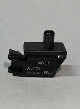D3DC-3N/D3DC-3N-W微动开关小型限位行程开关黑色制动器门用开关