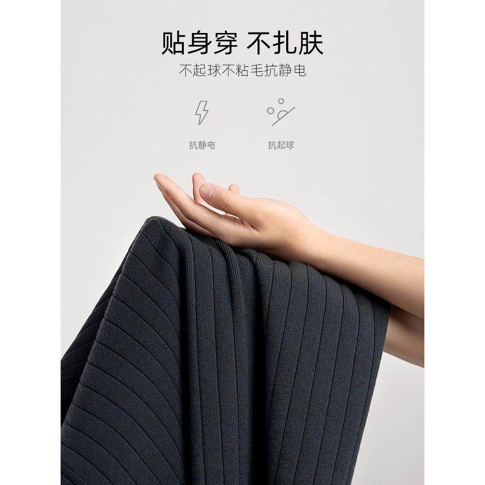 【绵羊毛】SHANSHAN杉杉假两件针织衫羊毛衫男秋冬季商务衬衫毛衣