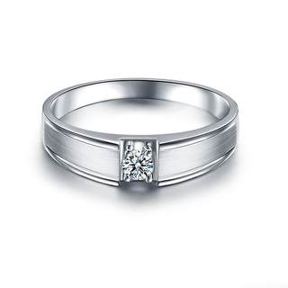 现货白18K金铂金10分20 30分男钻戒钻石男戒指环订求结婚情侣对戒