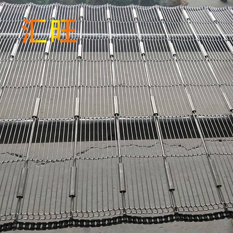 直销304不锈钢链杆式网链 食品加工输送带 瓜果蔬菜清洗支轴网带,五金/工具,传动链,淘宝优惠券,粉丝福利购,淘宝优惠卷