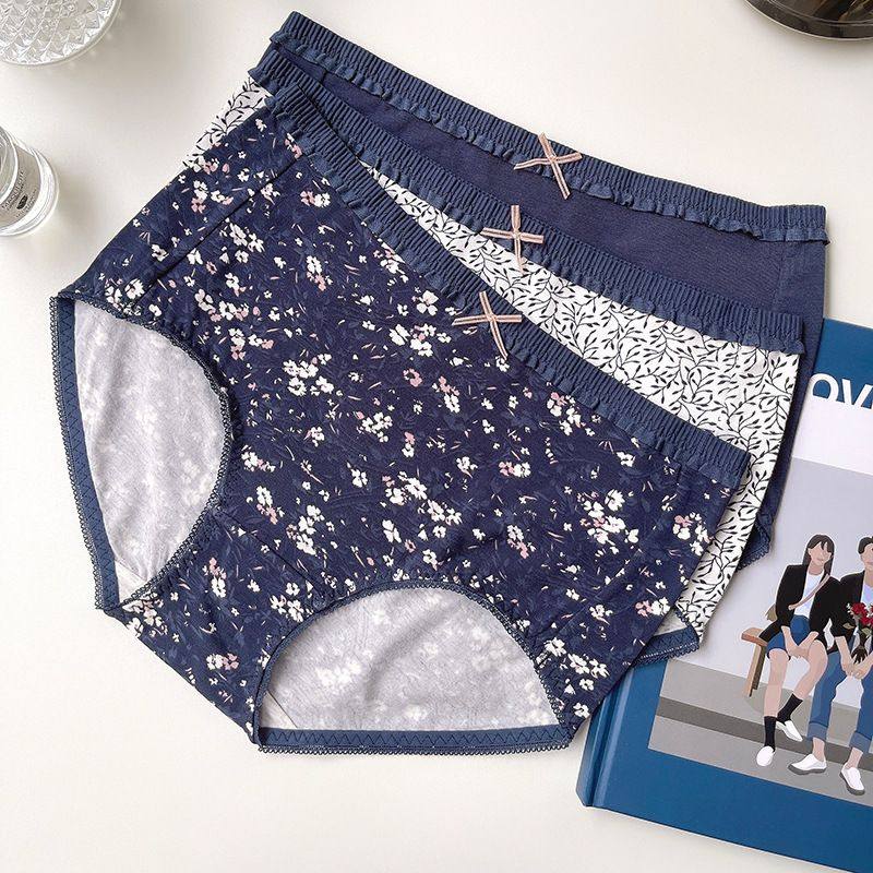 3条礼盒装 ins小碎花少女可爱系列亲肤舒适柔软弹力三角内裤K9001,女士内衣/男士内衣/家居服,女三角裤,淘宝优惠券,粉丝福利购,淘宝优惠卷