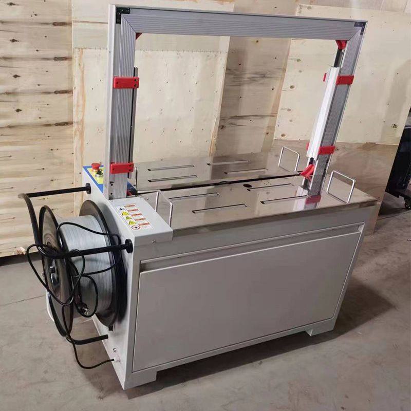 打包机厂家供应自动打包机PP带纸箱捆扎机捆包机打捆机自动打包机,五金/工具,打包机/捆扎机,淘宝优惠券,粉丝福利购,淘宝优惠卷