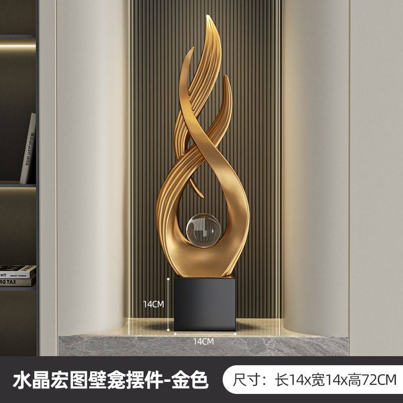 风生水起入户玄关装饰摆件轻奢高档客厅电视柜旁落地开业乔迁礼物,家居饰品,落地摆件,淘宝优惠券,粉丝福利购,淘宝优惠卷