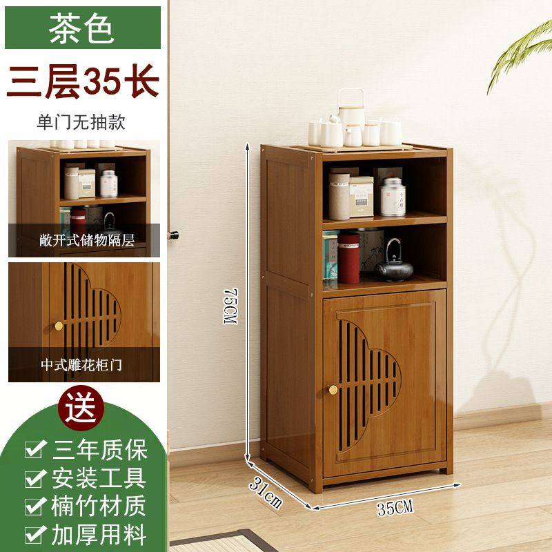新中式博古架茶架展示架实木茶室多宝阁茶具茶叶收纳茶柜置物架子,住宅家具,多宝格/博古架,淘宝优惠券,粉丝福利购,淘宝优惠卷