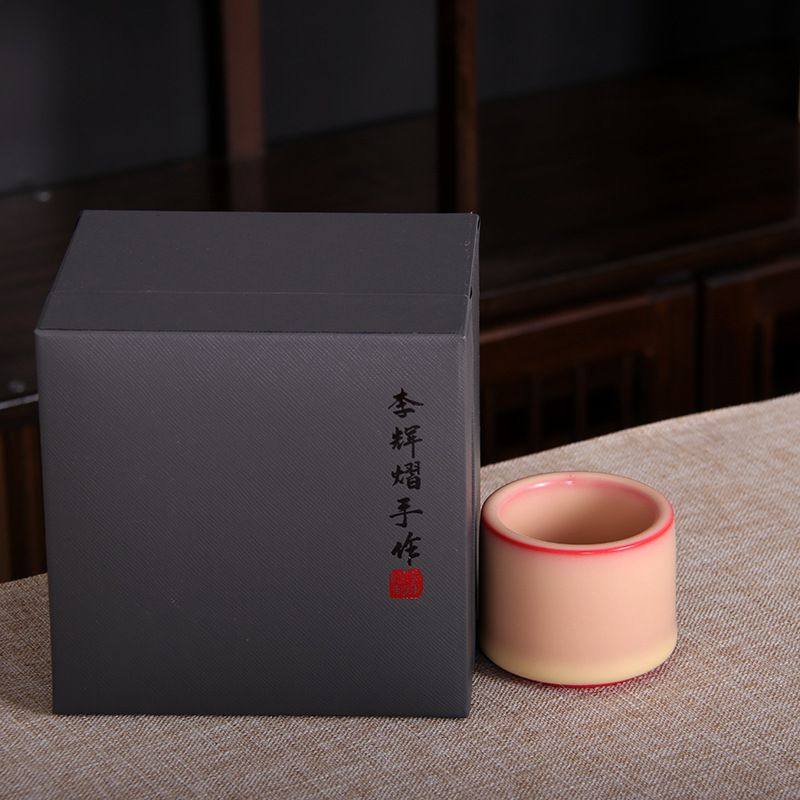 青瓷猪油冻花瓣主人杯泥视界李辉熠粉红可养复古中式红炉茶杯单盏,餐饮具,茶杯,淘宝优惠券,粉丝福利购,淘宝优惠卷