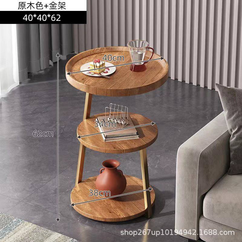 轻奢三层边几小户型客厅家用酒店边桌民宿沙发旁边柜北欧角几茶几,住宅家具,角几/边几,淘宝优惠券,粉丝福利购,淘宝优惠卷