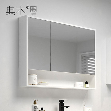 浴室镜柜镜箱挂墙卫生间实木储物镜面柜洗手间壁挂镜子柜带置物架