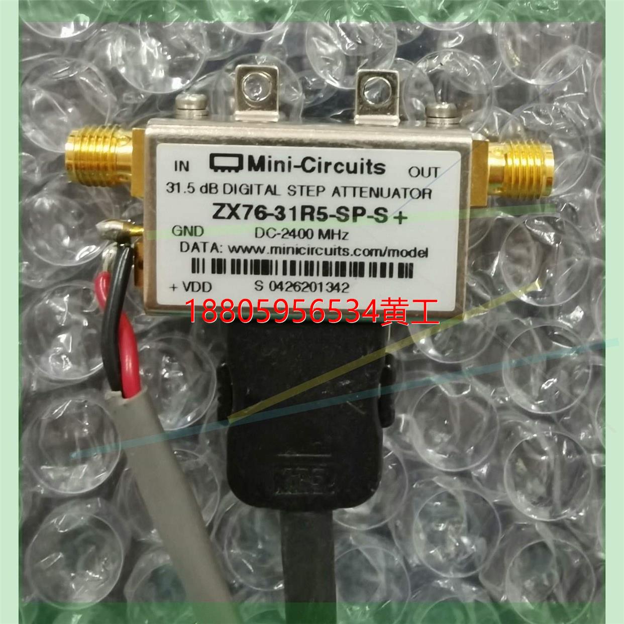 可维修：衰减器Mini Circuits ZX76-31R5-SP-议价