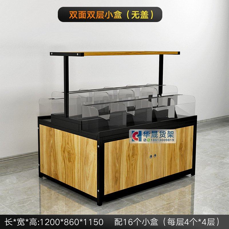 带翻盖盒零食货架展示架超市便利店钢木散称五谷散称食品中岛货柜,商业/办公家具,超市货架,淘宝优惠券,粉丝福利购,淘宝优惠卷