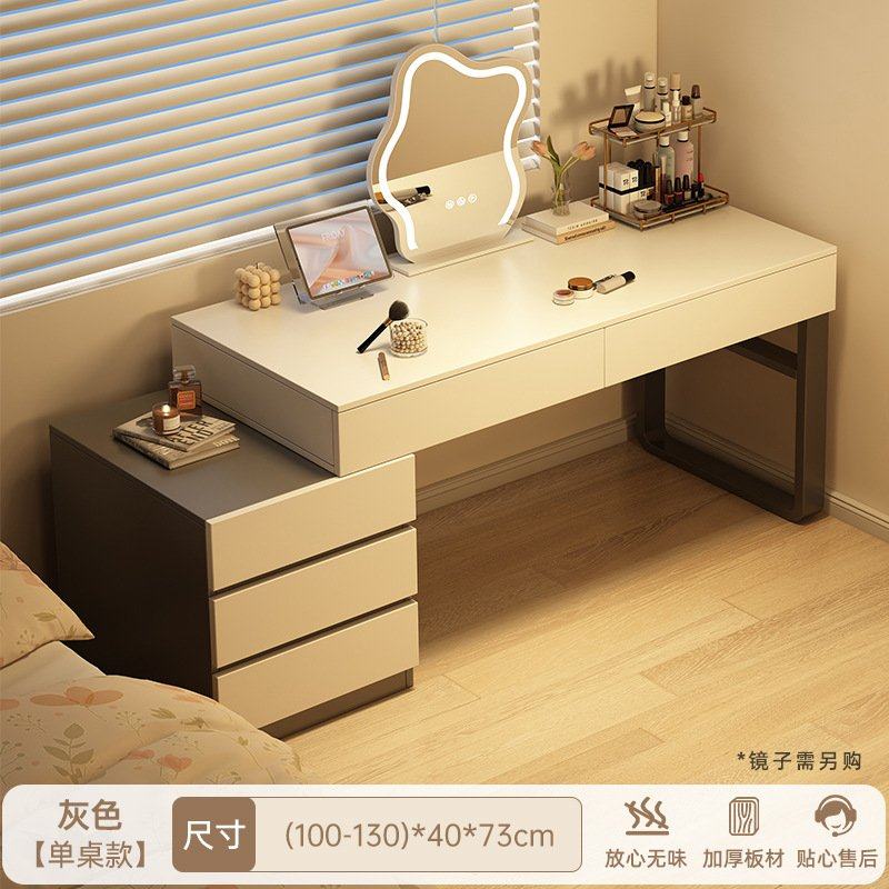奶油风卧室梳妆台化妆台斗柜一体收纳柜现代简约书桌网红化妆桌,住宅家具,飘窗柜,淘宝优惠券,粉丝福利购,淘宝优惠卷
