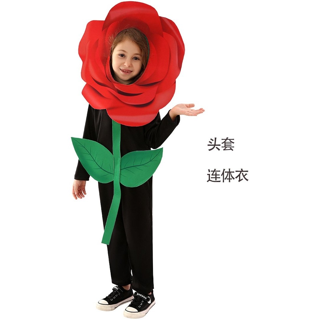六一儿童演出服表演服万圣狂欢节植物派对装扮玫瑰花情人节cos服,模玩/动漫/周边/娃圈三坑/桌游,万圣/圣诞/儿童节用服饰,淘宝优惠券,粉丝福利购,淘宝优惠卷