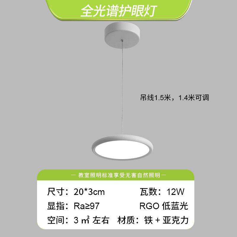 德国国王湖 三头飞碟吊灯 led极简现代北欧餐厅灯吧台岛台灯具,家装灯饰光源,餐厅吊灯,淘宝优惠券,粉丝福利购,淘宝优惠卷