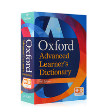 进口英文原版 牛津高阶英语词典第10版 Oxford Advanced Learner's Dictionary 牛津英语英英字典辞典  英语词典工具书 现货
