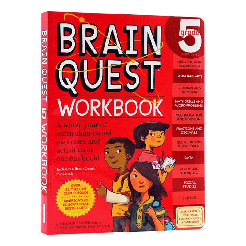 进口英文原版 Brain Quest Workbook Grade 5大脑任务练习册五年级美国学前全科练习大脑任务Brain Quest系列认知智力开发卡片书