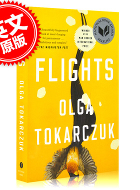 进口英文原版 航班 Flights 奥尔加托卡尔丘克 2018诺贝尔文学奖作品 波兰作家 飞行 云游派 英语书籍 现货